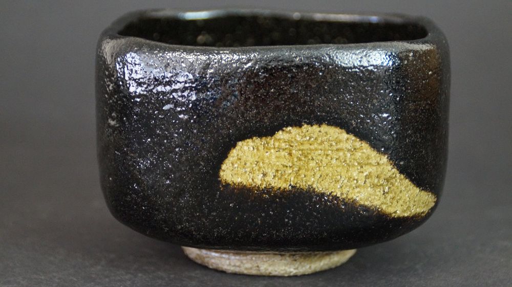 Another view of the chawan made of Raku ware with glossy black glaze