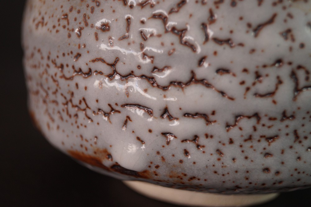 Shino Chawan by Shuzo Kato Glaze Close-Up 2