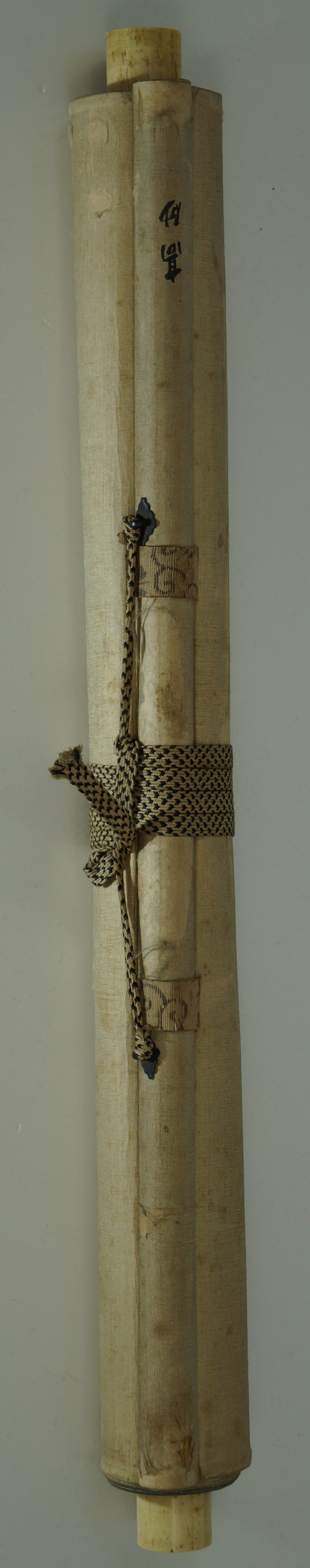 Takasago Hanging Scroll Rolled Up