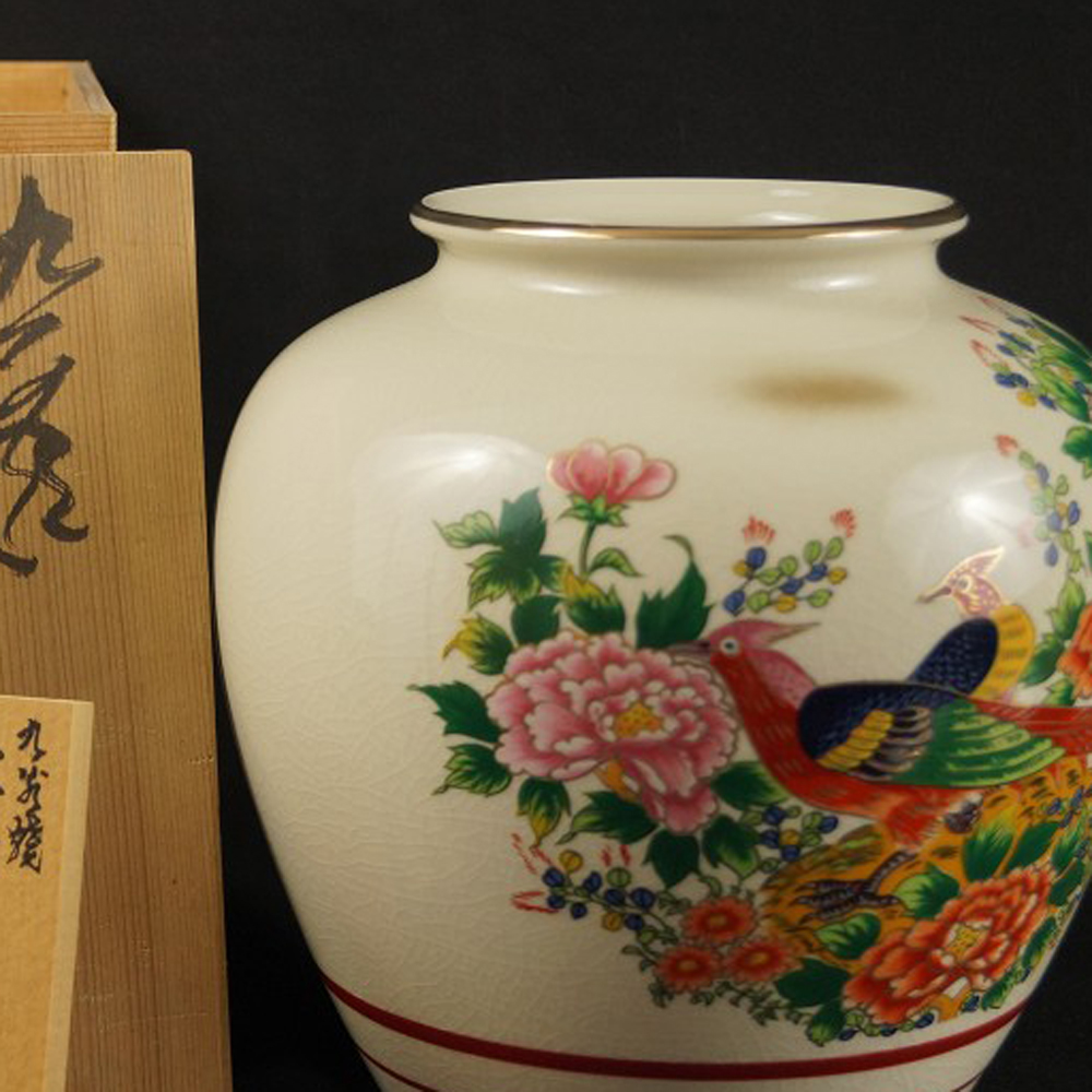 Birds Peonies Vase Motif Close-Up Preview