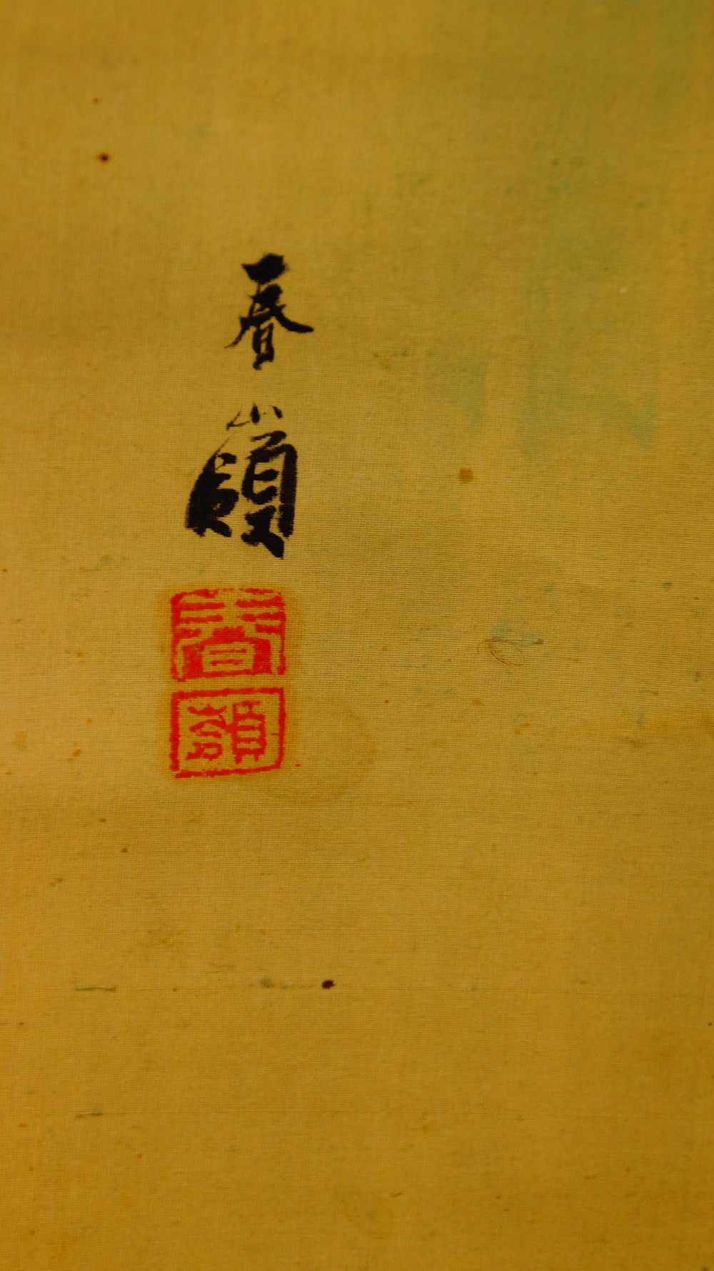 Rolled up hanging scroll by Otsuka Shunrei in the opened storage box with cord tie