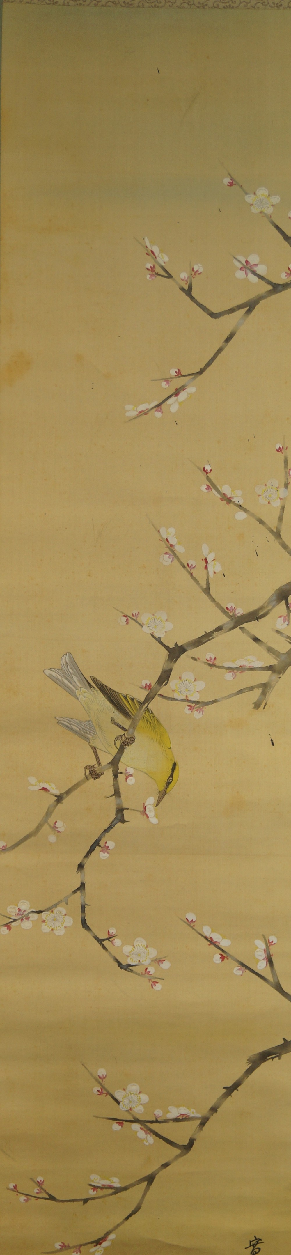 Bird and plum blossoms by Hiroshi Matsuda full motif without mounting