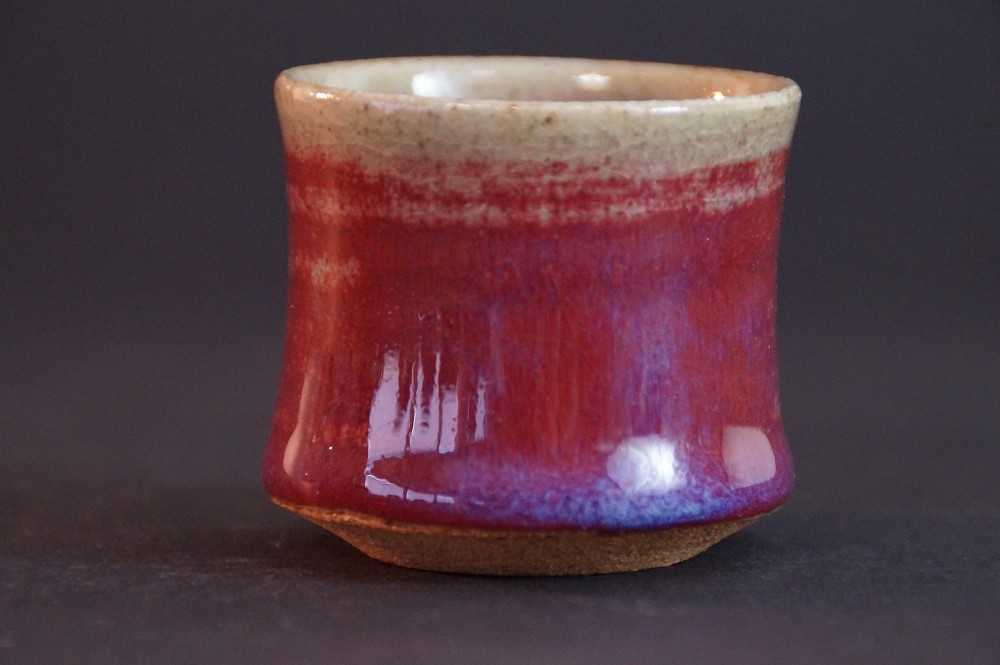 Mashiko Sake Cup Guinomi by Bunsho Nakamura Side View 3