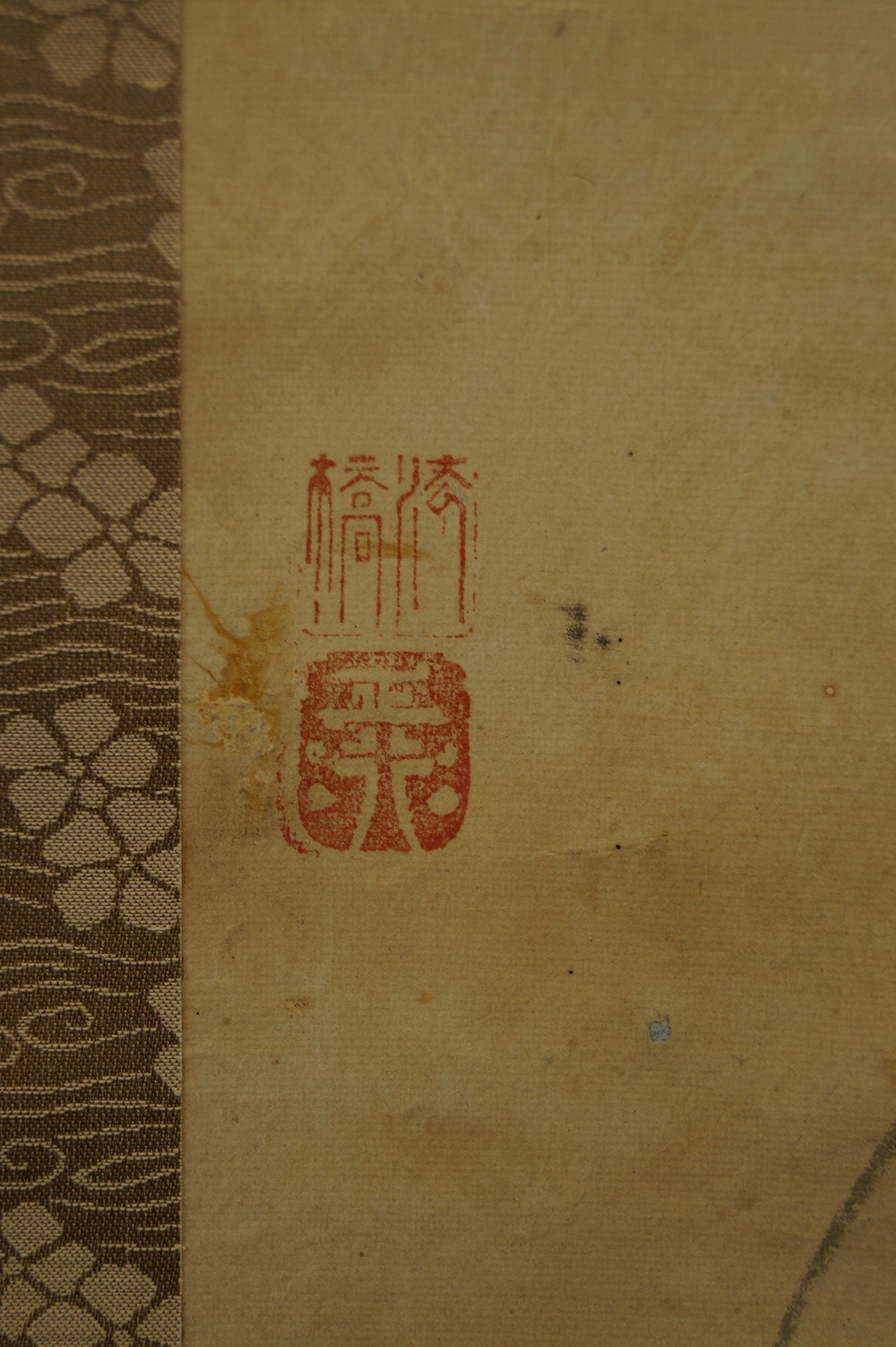 Beauty in Kimono Hanging Scroll Seal Close-Up