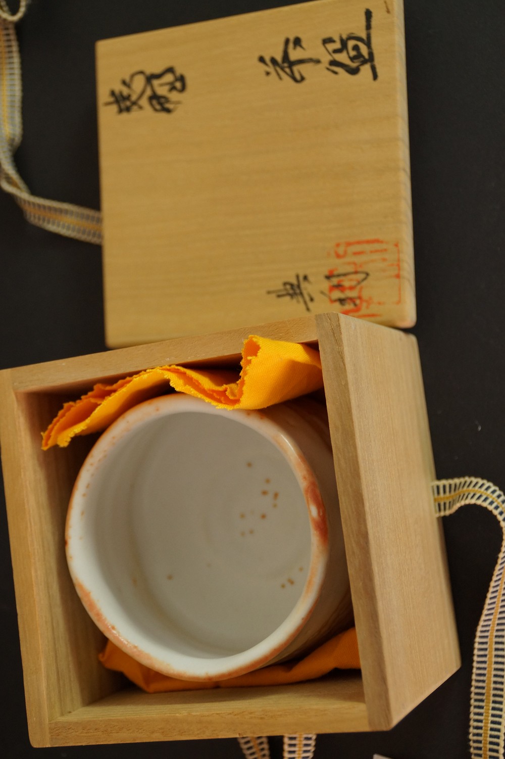 Chawan made of Shino ware by Noritoshi Takagi in storage box