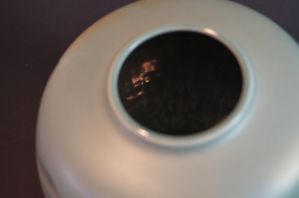 Kutani Vase von Kosho Innenansicht Nahaufnahme
