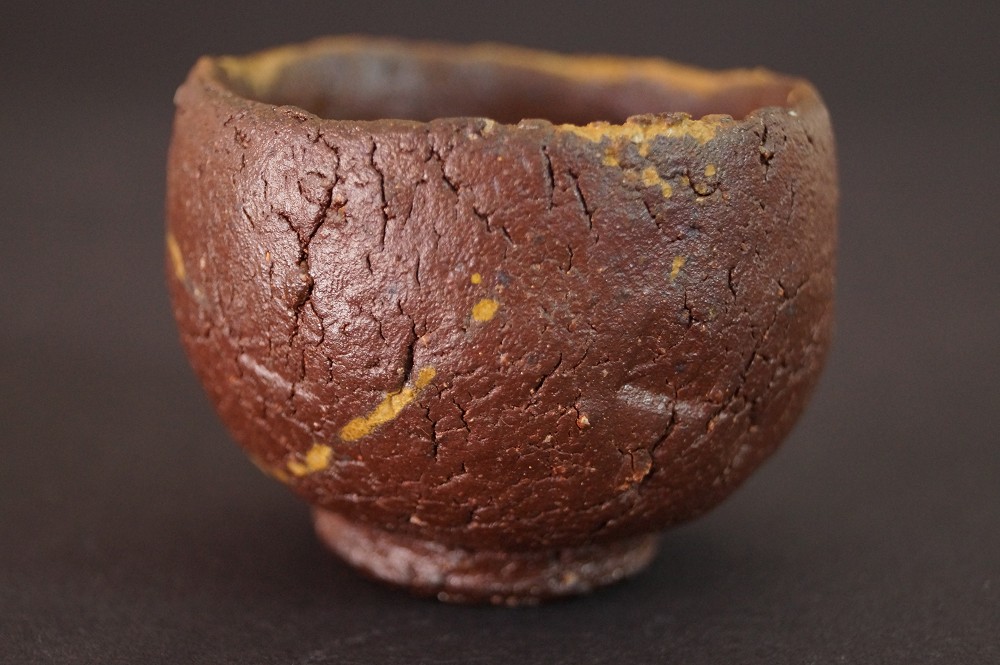 Guinomi Bizen von Takaaki Kimura Rueckansicht