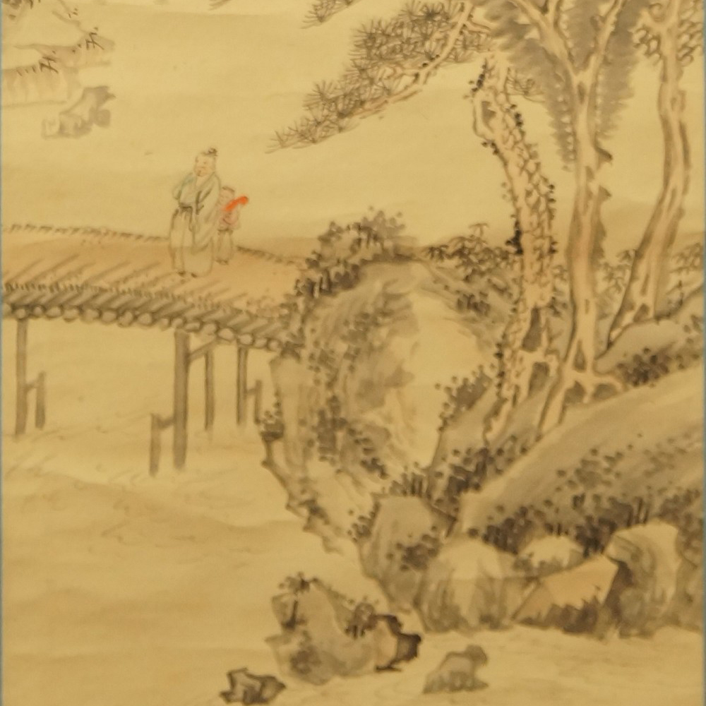 Landschafts Kakemono Motiv Nahaufnahme Vorschau