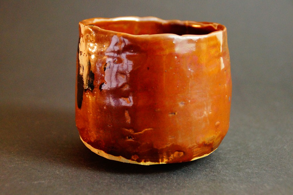 Chawan Tea Bowl Made of Seto Ware by Cho Sojo Side View 1