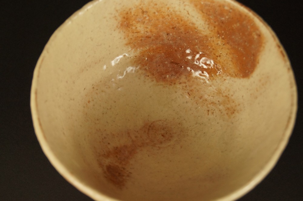 Interior of the tea bowl from above Interior View Close-Up 2