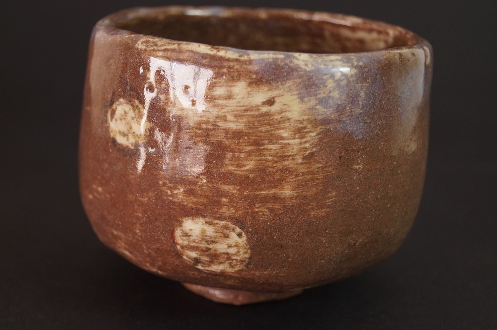 Akaraku Chawan Kyoto Keramik Seitenansicht 1