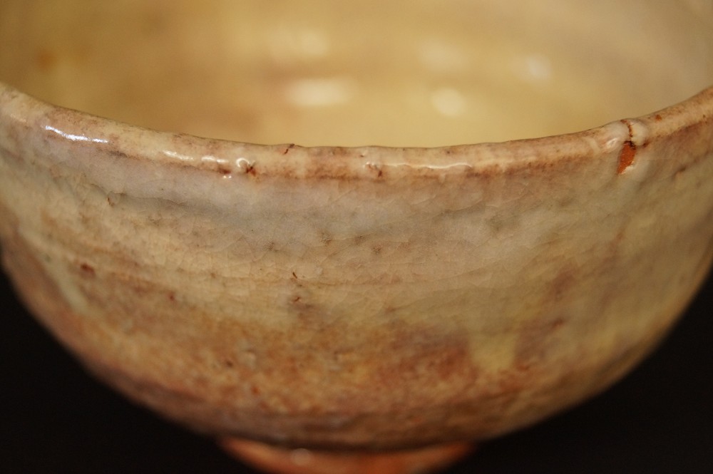 Hagi Chawan by Hirose Tanga Glaze Close-Up 1