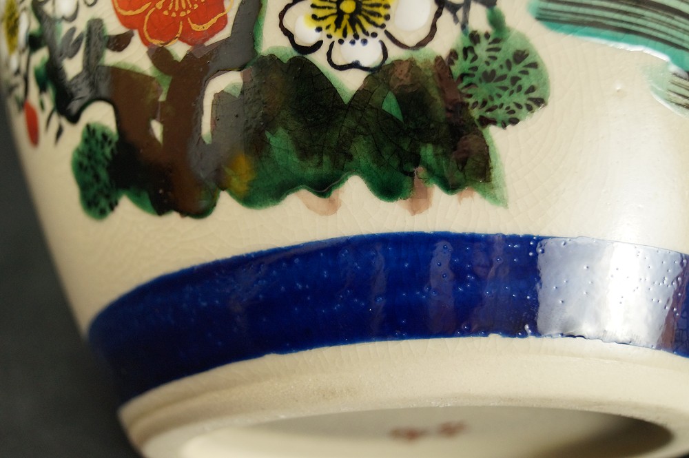 Duck Plum Blossom Vase Base Close-Up 1