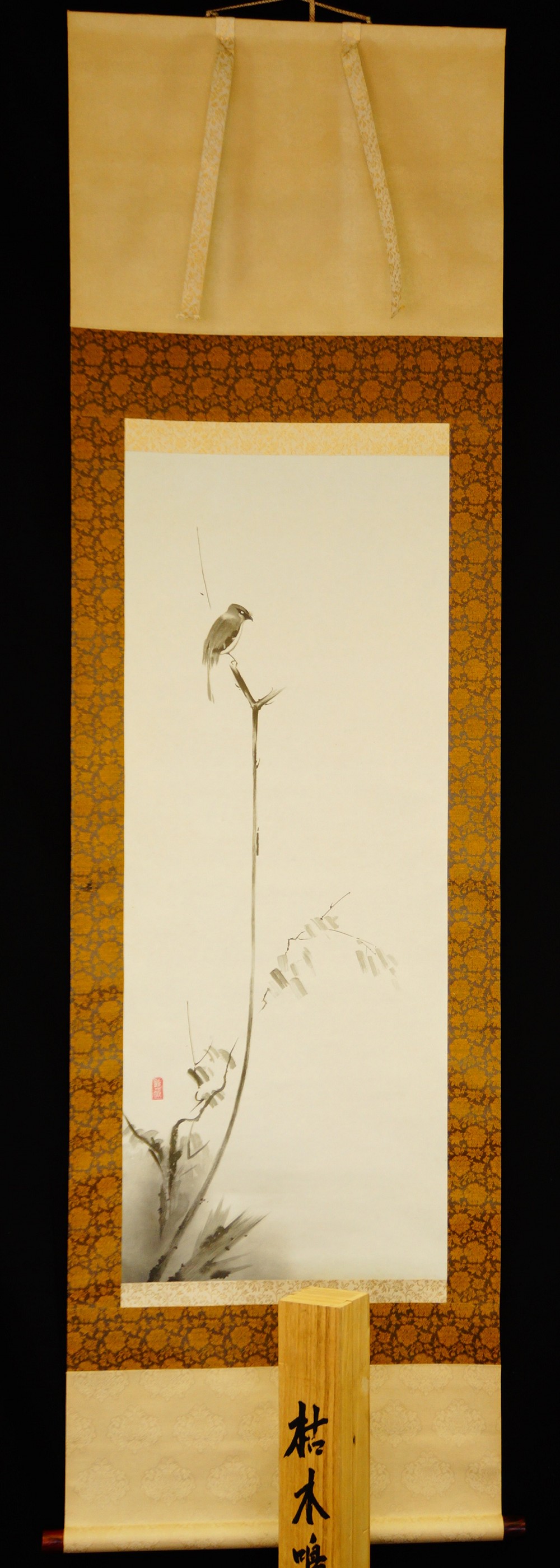 In the Style of Musashi Bird on a Branch Full View Hanging Scroll