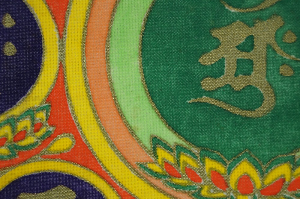 88 Temples of Saigoku mandala motif close-up 2