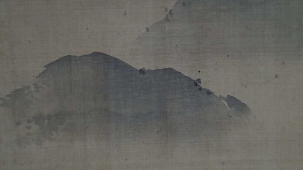 Further close-up of the washed mountains in the Hanging Scroll Fuji in Cloud-Covered Heights