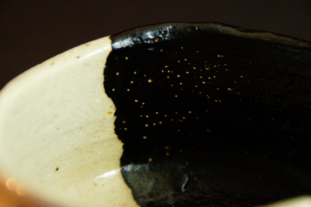 Chawan Tea Bowl with Flower Motif Made of Oribe Ware Interior View Close-Up