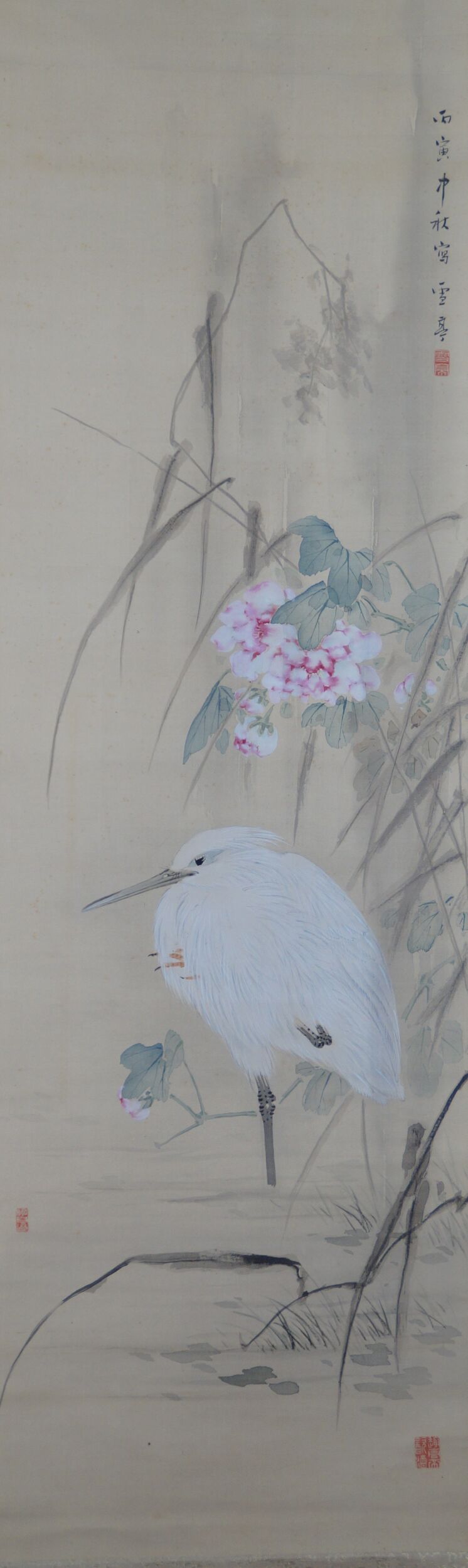 Full motif of the kakemono White Heron Among Blossoms and Reeds with artist's signature, without mounting