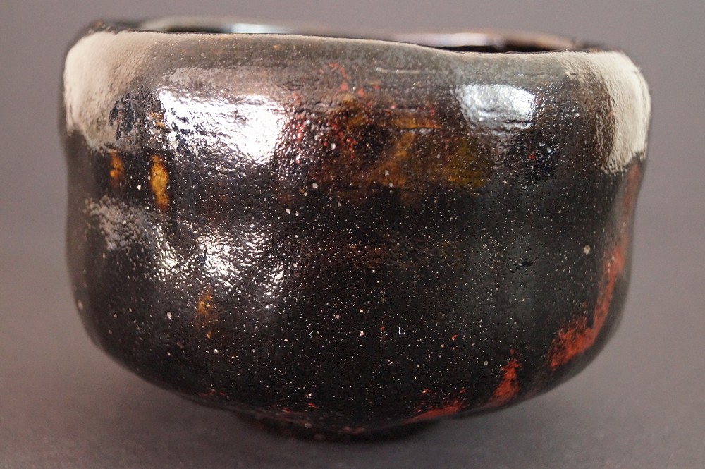 Kuroraku Chawan from Kyoto Side View 1