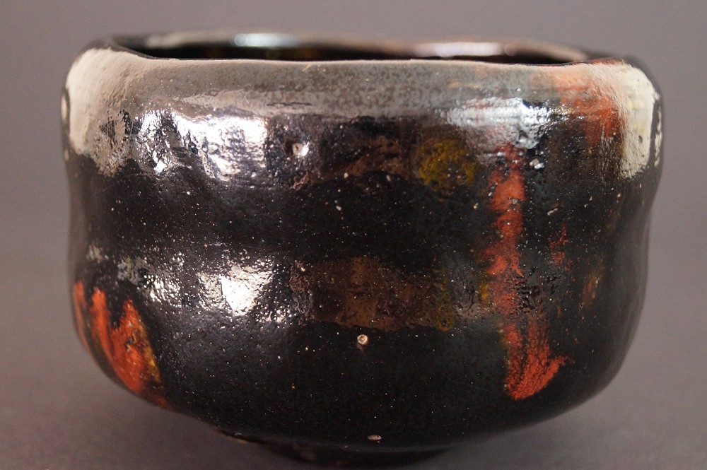 Kuroraku Chawan from Kyoto Side View 2