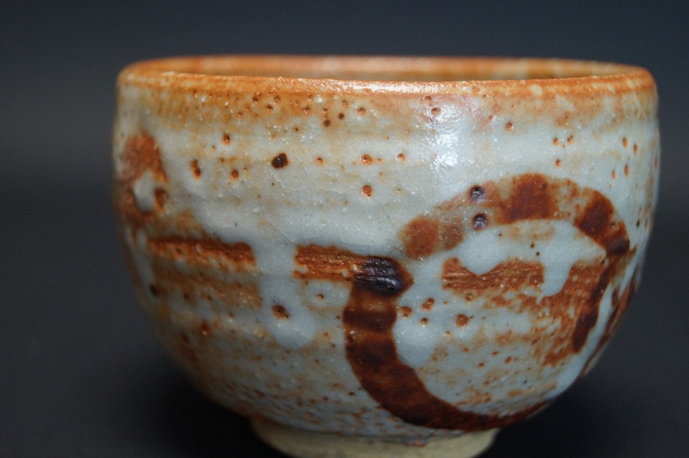 Tea Bowl Chawan Made of Shino Ware Side View with Fire Markings