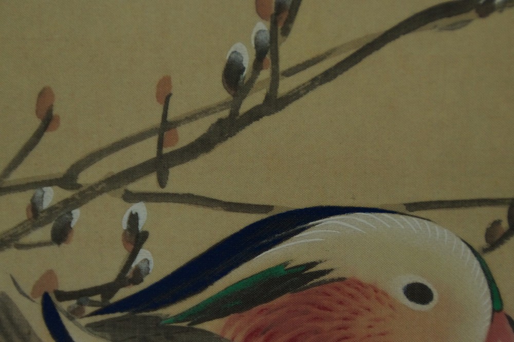 Two Ducks by Keifumi Matsumura Duck Motif Close-Up 4