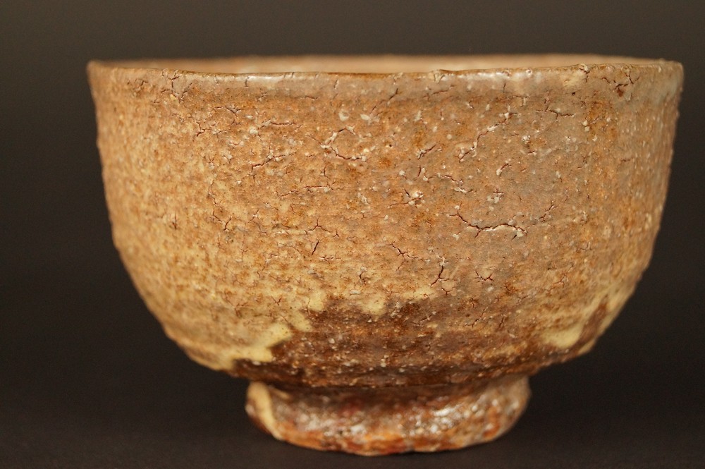 Hagi tea bowl profile side view 1