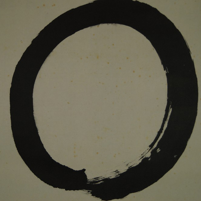 Enso Kalligrafie von Muneyoshi Hazama Motiv Nahaufnahme Vorschau