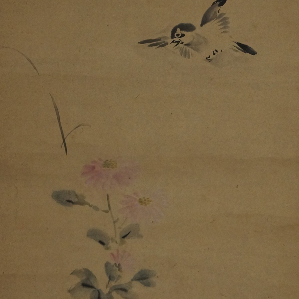 Vogel und Blume Motiv Nahaufnahme Vorschau
