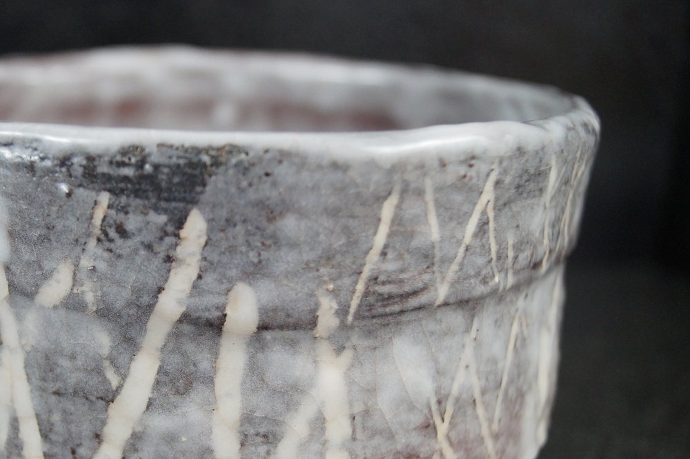 Tea Bowl Chawan by Sakuma Yoshioka Front View 2