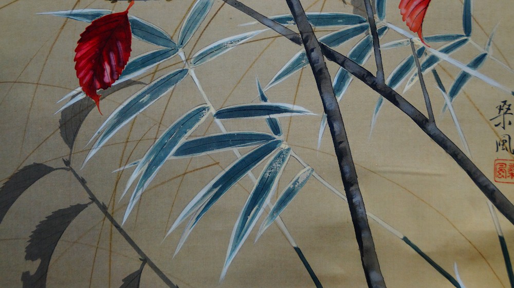 Autumn wind in the bamboo grove kakemono by Abe Kinshu bamboo motif close-up