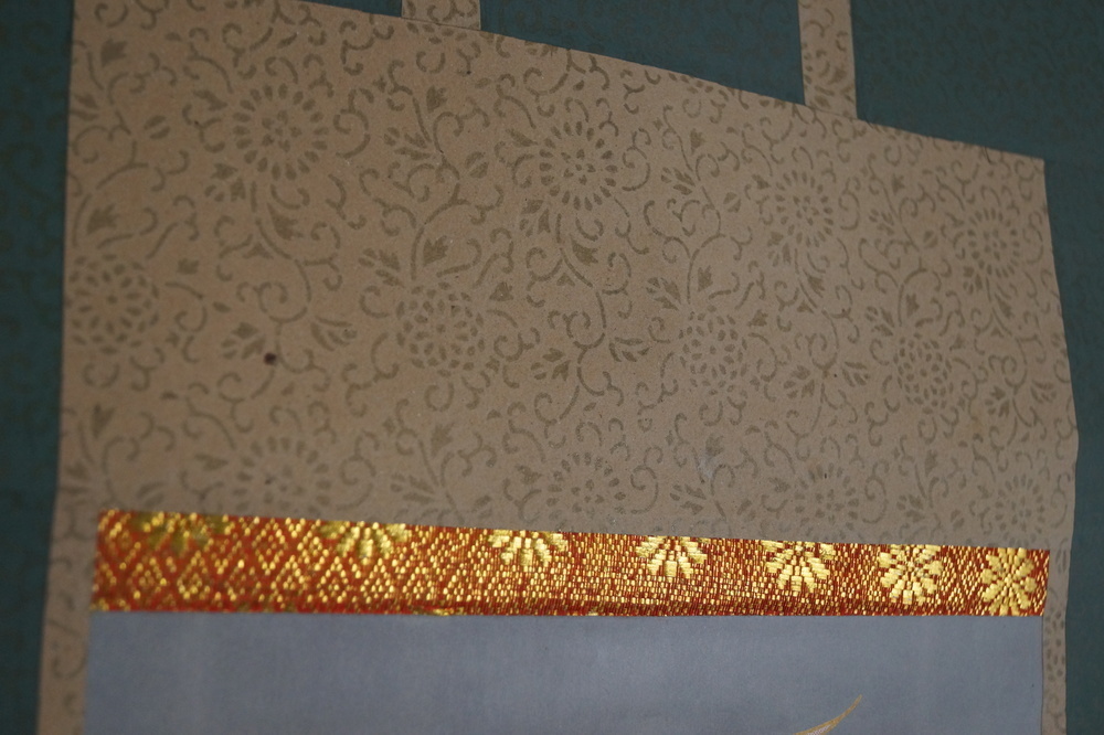 The 13 Buddhas Close-Up of the Golden Silk Borders Mounting Detail