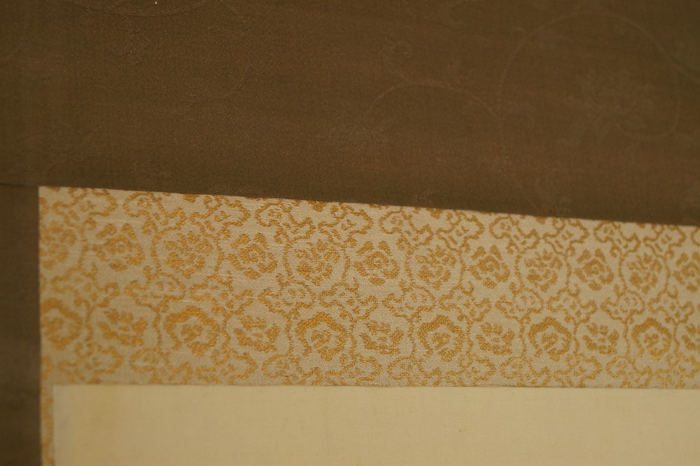 Herzsutra Kakemono Montierungsdetail