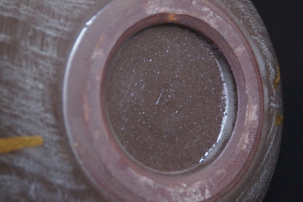 Kyo Vase by Mazafumi Fujihara Base Close-Up with Potter's Mark