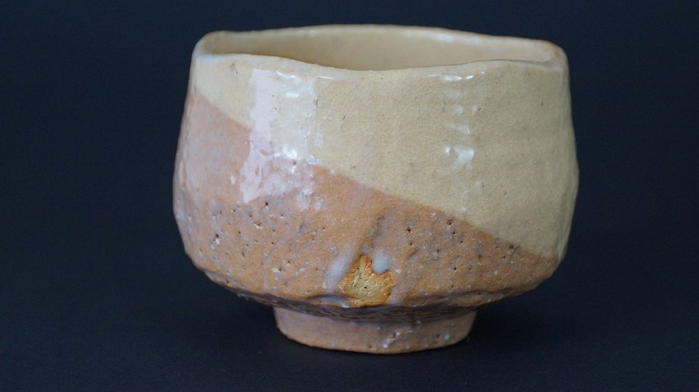 Further view of the chawan tea bowl made of Raku ware from the side