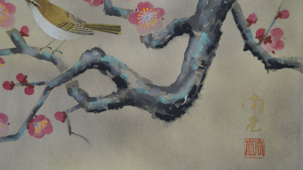Detail view of the bird and the gnarled branch with artist's signature in the hanging scroll Songbird on Blossoming Plum Tree