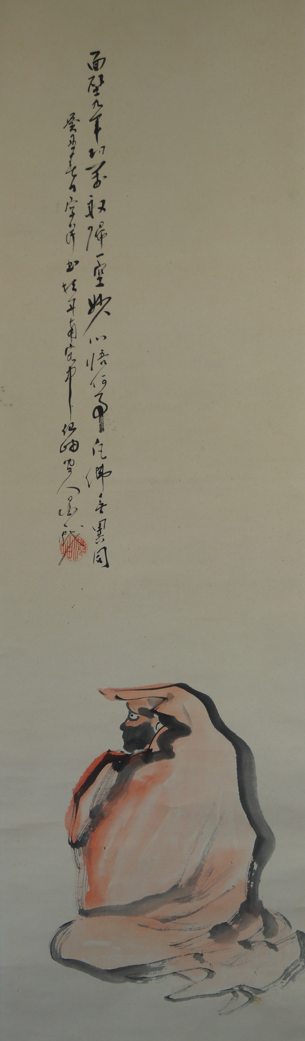 Painted Motif Bodhidharma Daruma with Calligraphy Without Mounting