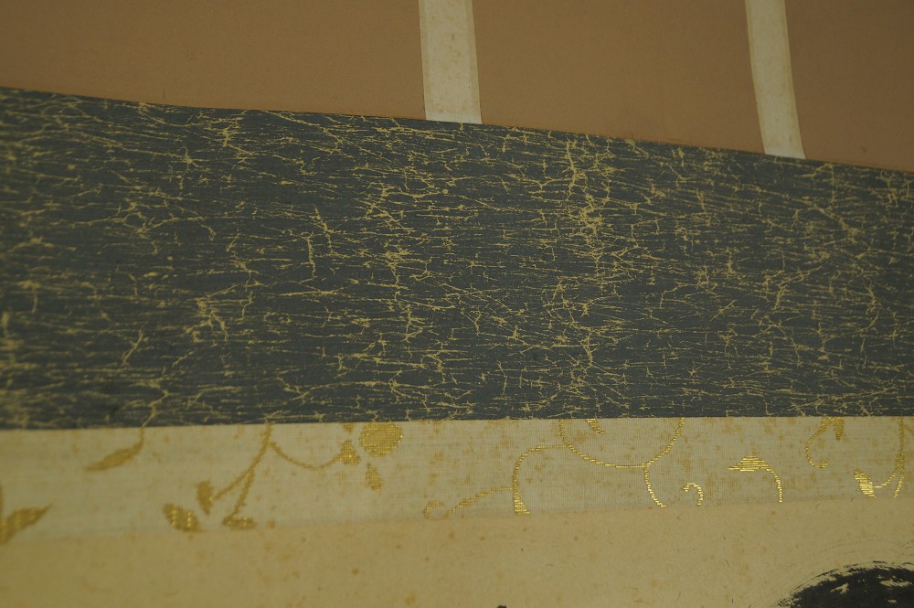 Enso von Tamai Kazan Montierungsdetail