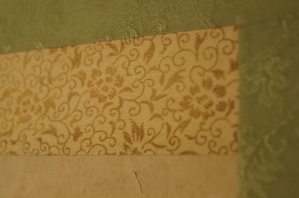 Pfingstrose mit Kalligraphie Montierungsdetail