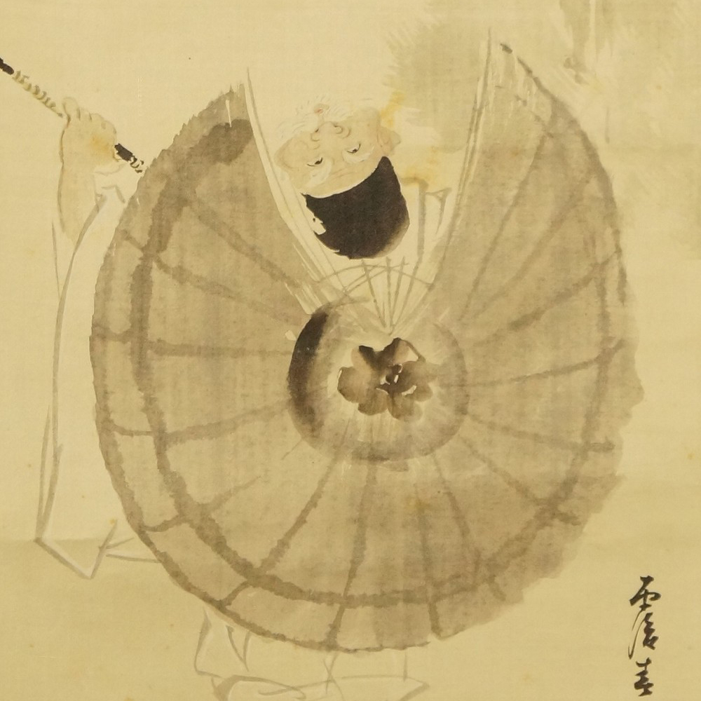 Sparrow Hanging Scroll Motif Close-Up Preview