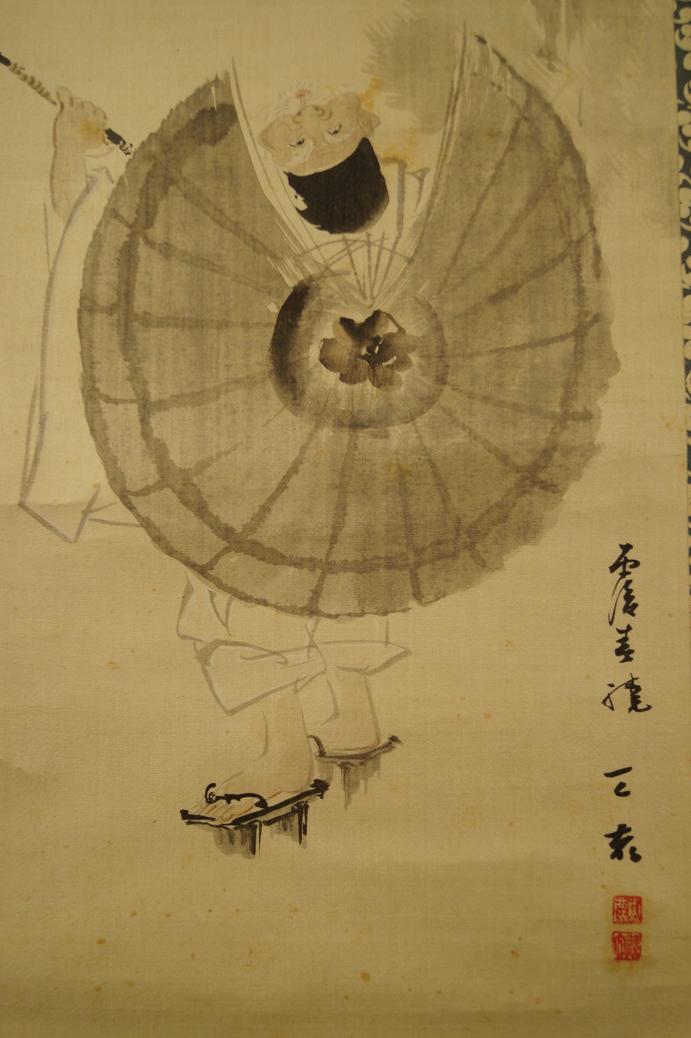 Sparrow Hanging Scroll Motif Close-Up 2
