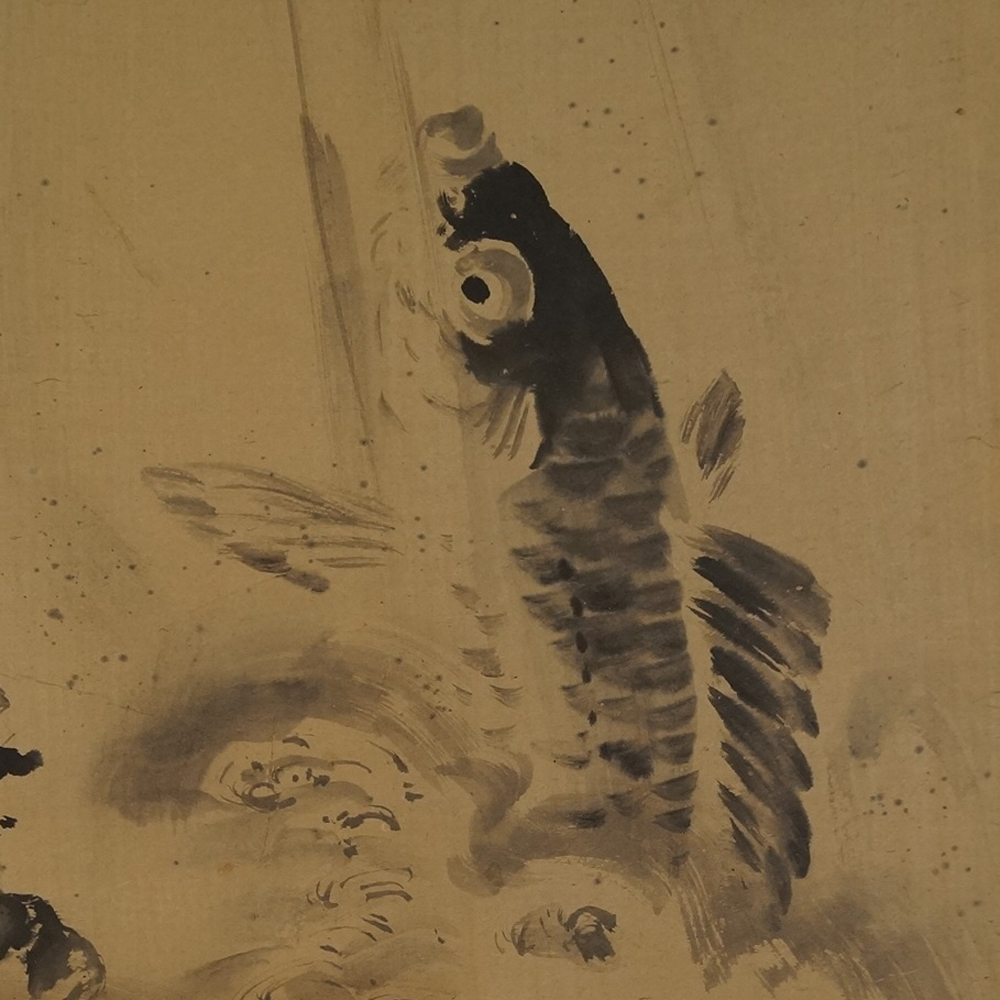 Koi at the Waterfall Motif Close-Up Preview