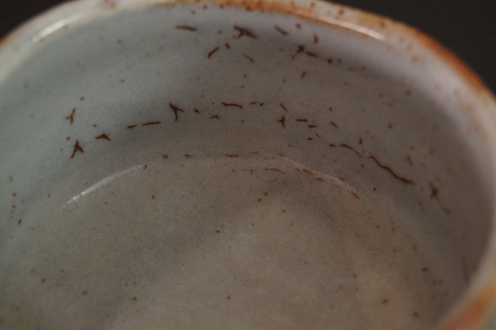 Shino Chawan by Shuzo Kato Interior View Close-Up