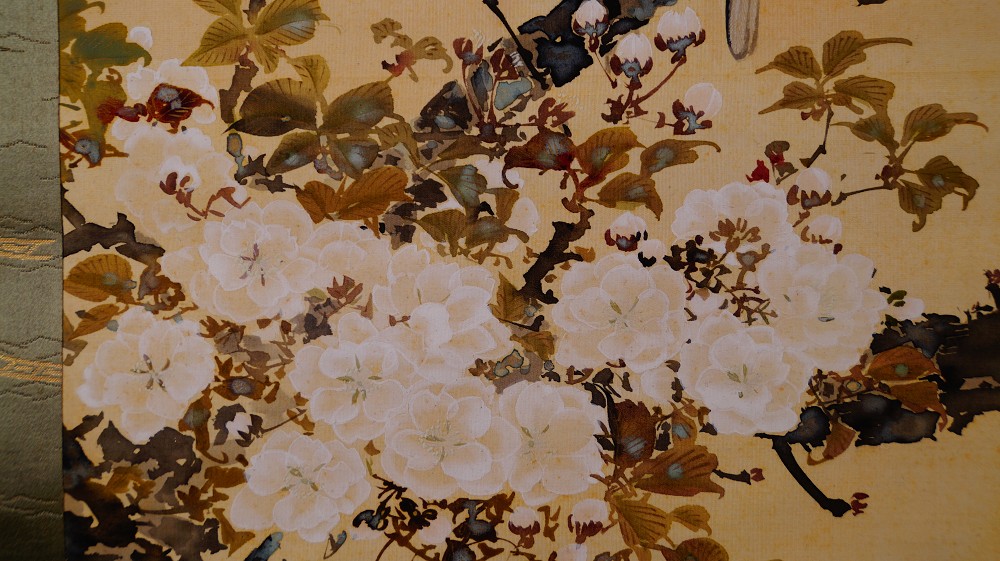 Further Close-Up of the Cherry Blossoms near the Green Edge of the Picture Mounting in the Kakemono Spring Awakening Two Birds on Blossoming Cherry Branch