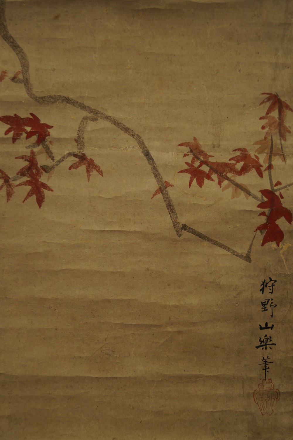 Five Sparrows on a Maple Branch Maple Motif Close-Up 2