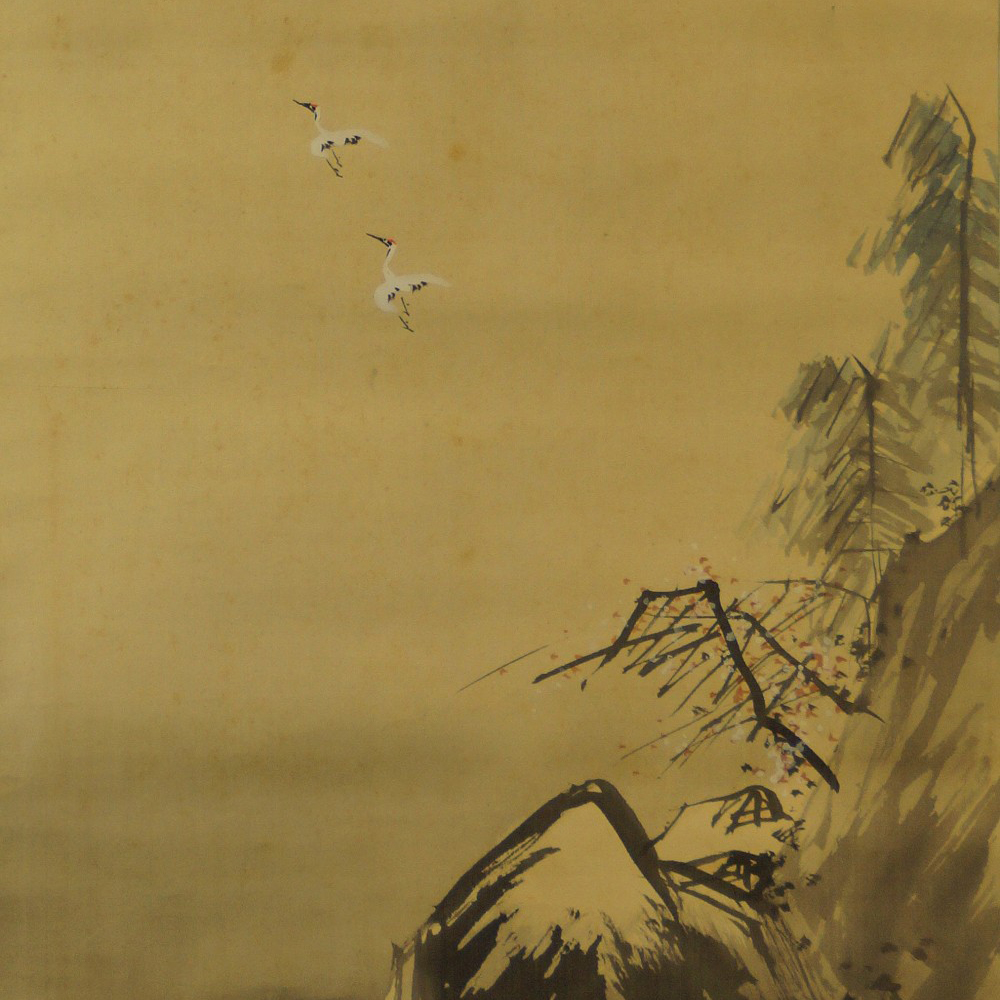 Landschaft von Eizan Kikukawa Motiv Nahaufnahme Vorschau