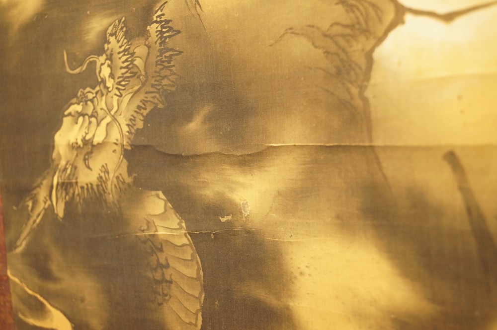 Drache und Samurai von Yamamura Somon Drache Nahaufnahme 1
