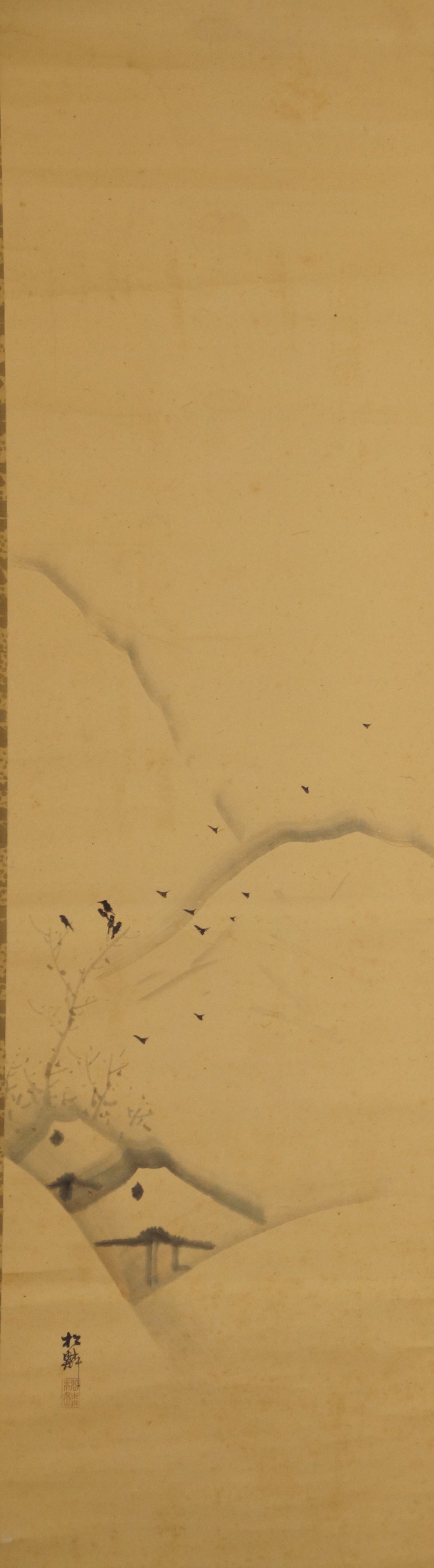 Full motif of the crows over the snow-covered landscape without mounting