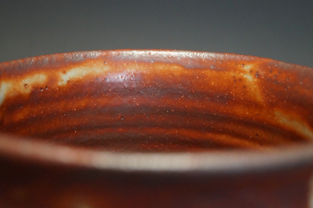 Chawan Shino Ware Kizan Mizuno Interior View Close-Up 2