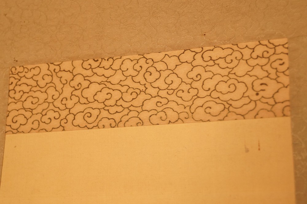 Wolkenmuster Stoffrand Eckdetail Montierungsdetail